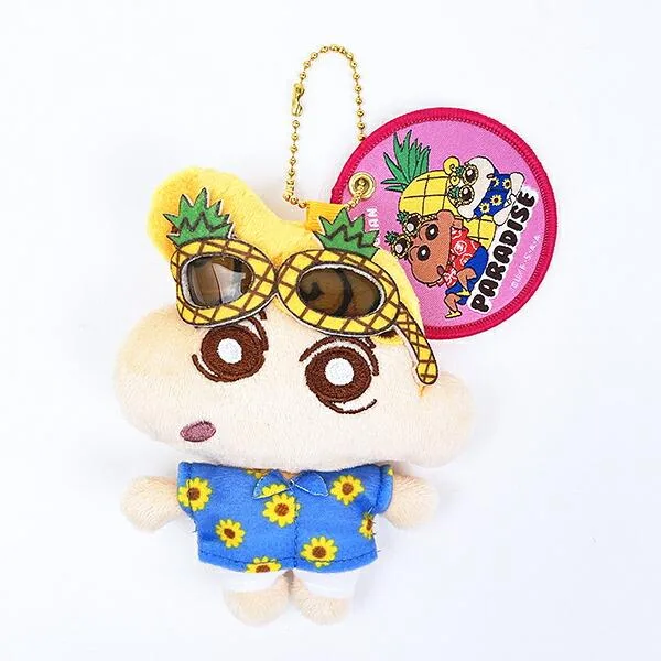 クレヨンしんちゃん パラダイスひまわり チャーム付きぬいぐるみマスコット