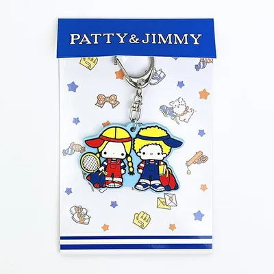サンリオ パティ&ジミー ラバーキーホルダー アクティブ シリーズ Sanrio