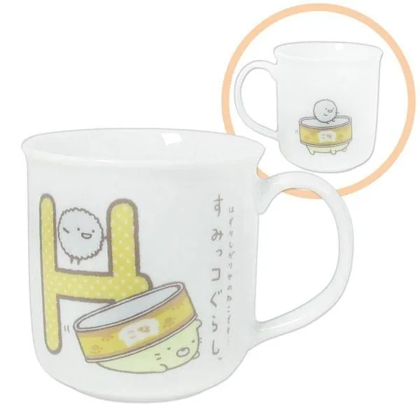 在庫限り: すみっコぐらし イニシャルマグ (マグカップ) H (ORSG)