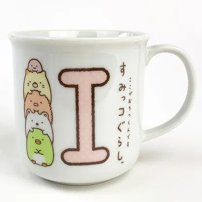 すみっコぐらし イニシャルマグカップ(I) コップ キッチン ギフト