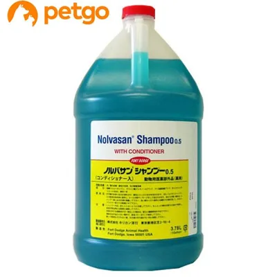 ノルバサンシャンプー0.5 1ガロン(3785mL)(動物用医薬部外品)