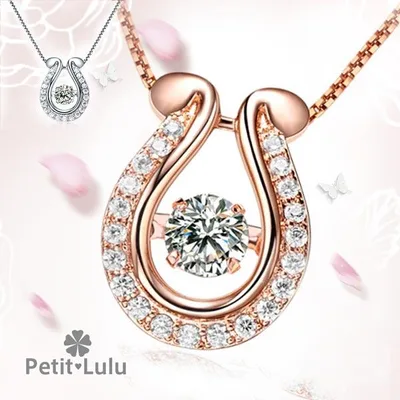 ネックレス レディース ペンダントネックレス 揺れる ベネチアンチェーン 18金 馬蹄 アレルギー対応 18K 誕生日 プレゼント ギフト