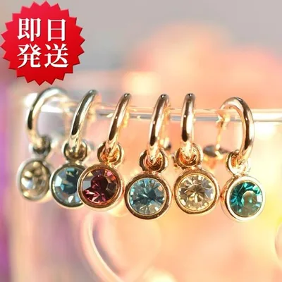 ピアス レディース アクセサリーカラーストーン ループピアス フープ 揺れる 18金 6色展開 誕生日 プレゼント ギフト