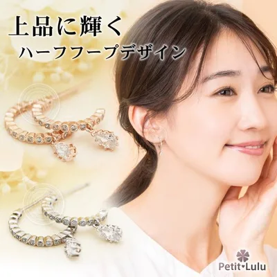 ピアス レディース フリンジ 半 フープピアス tear しずく型 フープ 揺れる 18金 誕生日 プレゼント ギフト