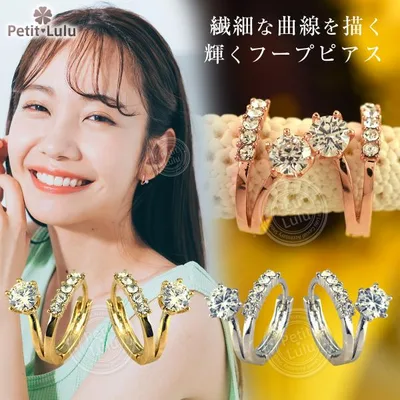 ピアス レディース 金属アレルギー対応 フープピアス ダイヤモンドCZ 18k 18金 小さいピアス 誕生日 プレゼント ギフト