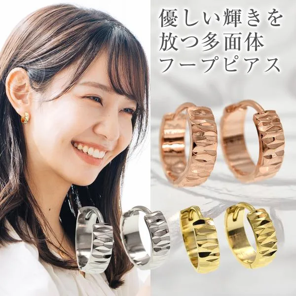 ピアス フープピアス レディース18金 リングピアス k18 シンプル 多面体 揺れる 金属アレルギー対応 誕生日 プレゼント ギフト