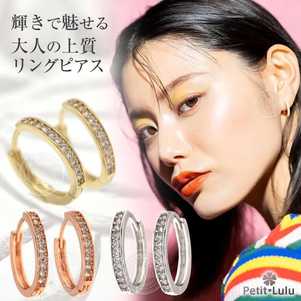ピアス フープピアス レディース 18金 シンプル 上品 キュービックジルコニア リングピアス 金属アレルギー対応 誕生日 プレゼント ギフト