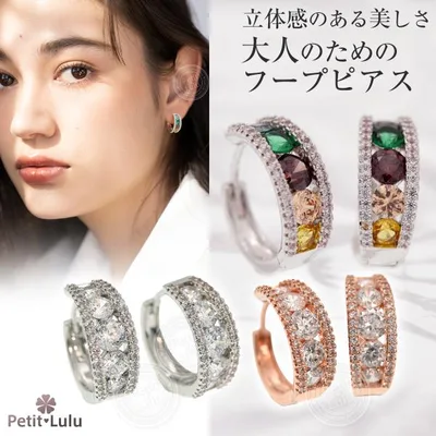 ピアス フープピアス レディース 18金仕上げ リングピアス k18 大ぶり 多面カット 揺れる 金属アレルギー対応 誕生日 プレゼント ギフト