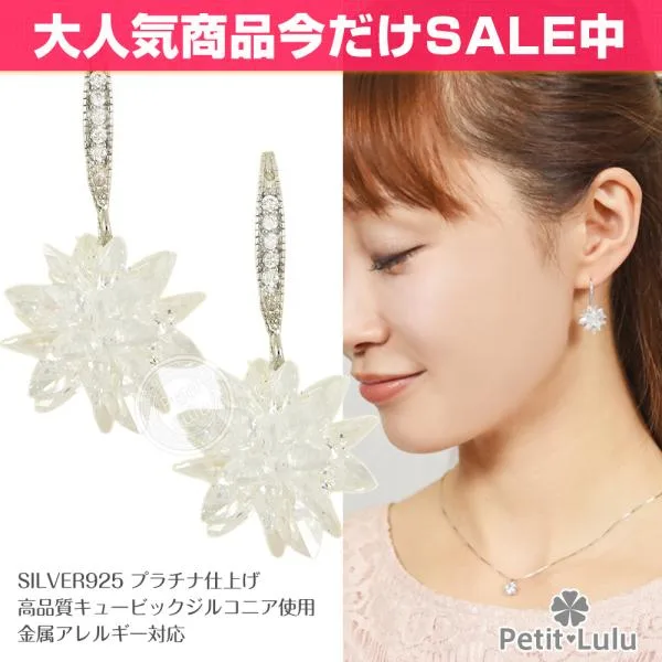 ピアス レディース 18金 K18 金属アレルギー対応 シルバー フックピアス 揺れる シュガースイーツ 誕生日 プレゼント ギフト