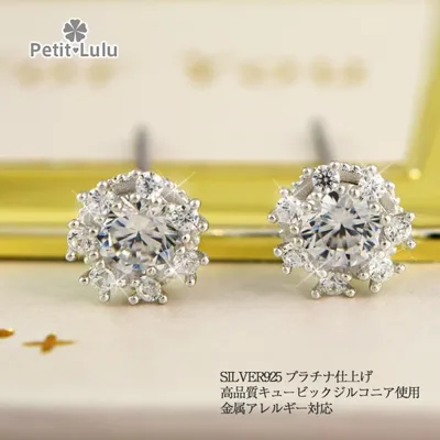 ピアス レディース シルバー925 18金 K18 ロジウムコーティング ネージュ 雪の華 花 フラワー キュービックジルコニア 誕生日 プレゼント ギフト