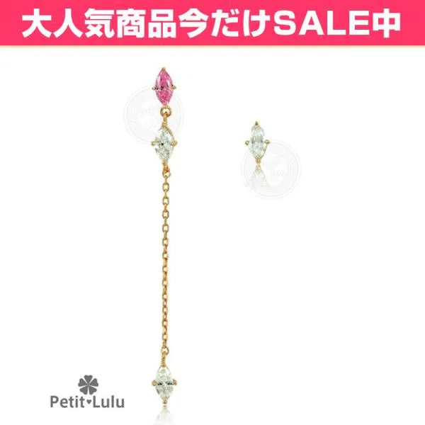 ピアス レディース アレルギー対応 ピアス 18金 チェーンピアス K18 アクセサリー Silver925 非対称 誕生日 プレゼント ギフト