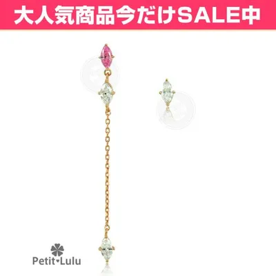 ピアス レディース アレルギー対応 ピアス 18金 チェーンピアス K18 アクセサリー Silver925 非対称 誕生日 プレゼント ギフト