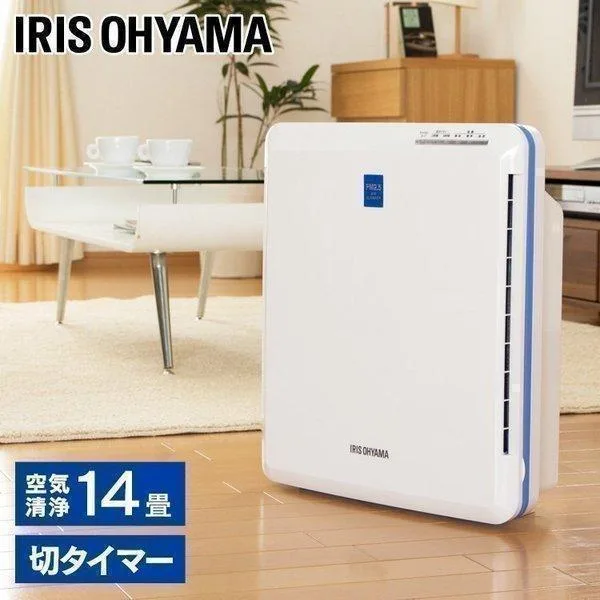 空気清浄機 14畳 花粉対策 小型 アイリスオーヤマ 静音 軽量 コンパクト ハウスダスト 脱臭 ペット タイマー付き チャイルドロック PMAC-100 *