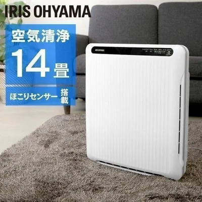 空気清浄機 14畳 花粉対策 小型 アイリスオーヤマ ほこりセンサー コンパクト ハウスダスト 脱臭 ペット マイナスイオン チャイルドロック PMAC-100-S *