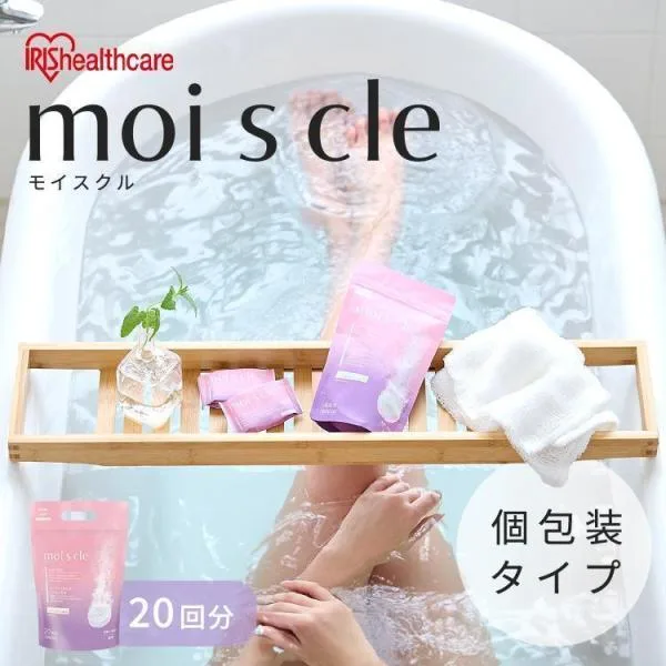 入浴剤 重炭酸 重炭酸入浴剤 医薬部外品 薬用 バスボム 冷え性 肩こり 血行促進 疲労回復 モイスクル アイリスオーヤマ MCBT-20P *