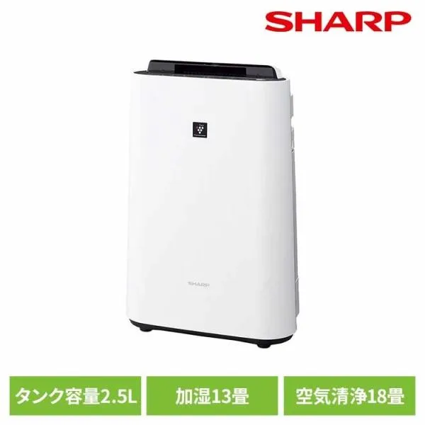 プラズマクラスター7000 カビ菌 ウィルス 菌 アレル物質 浮遊花粉アレル物質 ニオイ 静電気除去 PM2.5 おやすみ運転 加湿空気清浄機 KC-40TH7-W