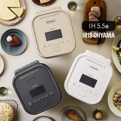 炊飯器 5合炊き 一人暮らし用 IH 5合 アイリスオーヤマ ひとり暮らし 省エネ エコ 銘柄炊き 早炊き 保温 温度調理 IHジャー炊飯器 5.5合 RC-IGA50