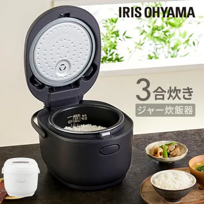 炊飯器 3合炊き 一人暮らし用 アイリスオーヤマ 3合 一人暮らし 白 黒 マイコン マイコン炊飯器 ジャー炊飯器 銘柄炊き おしゃれ シンプル RC-MDA30