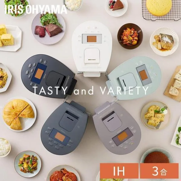炊飯器 3合炊き一人暮らし用 3合 アイリスオーヤマ IH 3合炊き用 糖質抑制 低糖質モード IH炊飯器 おしゃれ 炊飯ジャー 低温調理 RC-IL30