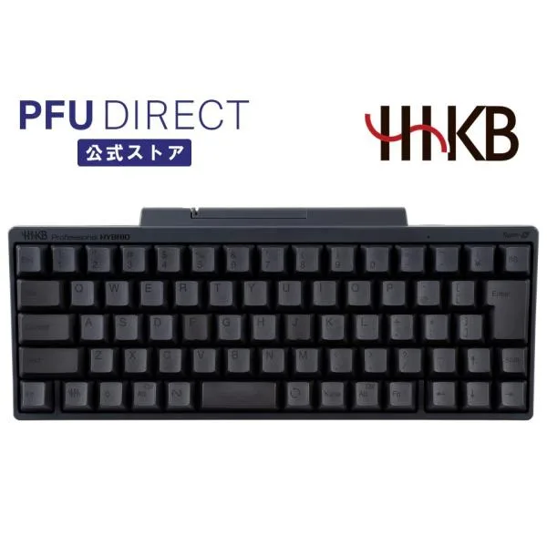 【キャンペーン中】HHKB Professional HYBRID Type-S 日本語配列/墨 Bluetooth キーボード コンパクト HHKB