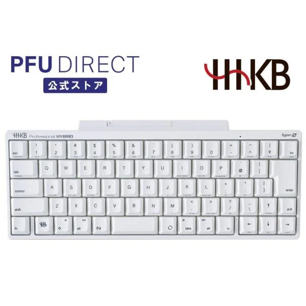 【キャンペーン中】HHKB Professional HYBRID Type-S 日本語配列/雪