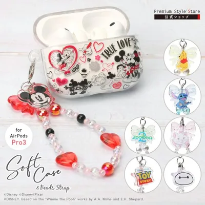 AirPods Pro3 用 ソフトケース ディズニー Disney キャラクター 透明 クリア デザイン チャーム ビーズ ストラップ AirPods Pro ケース カバー