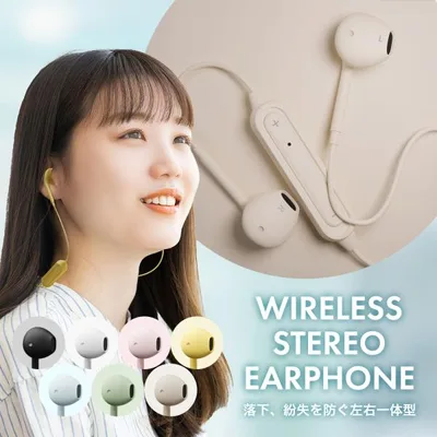 ワイヤレスイヤホン Bluetooth 5.0 インナーイヤー ステレオ 左右一体型 ワイヤレス イヤホン