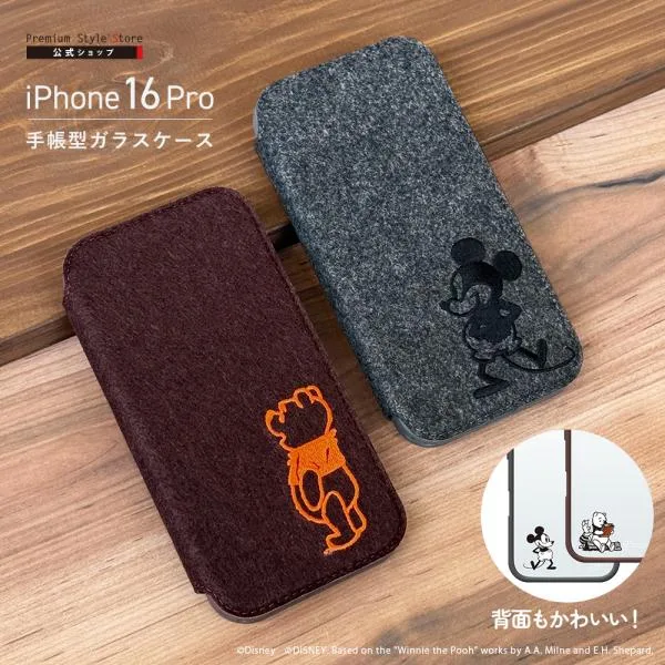 iPhone16Pro ケース 手帳型 カバー ミッキーマウス ミッキー プー プーさん ディズニー キャラクター Disney iPhone 16 Pro iPhone16 Pro iPhone 16Pro