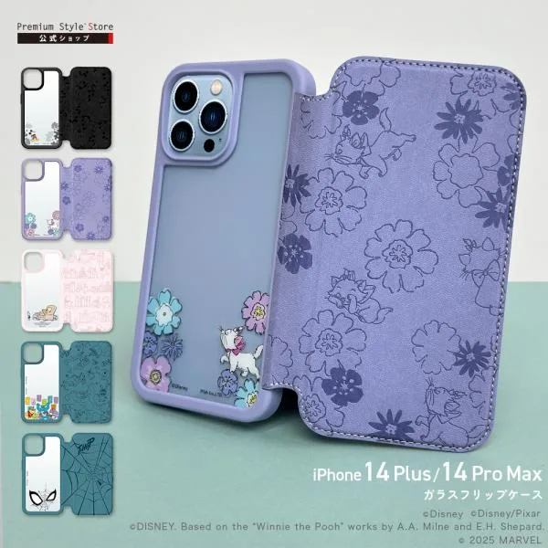 iPhone14Plus iPhone14ProMax ケース 手帳型 カバー ディズニー ピクサー マーベル キャラクター Disney Pixar MARVEL パープル ピンク ブルーグリーン クリア