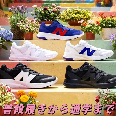 30%off ビッグNロゴ 選べる3カラー ニューバランス スニーカー New Balance レディース 578 v1 Lace ダイナソフト ランニングシューズ GK578