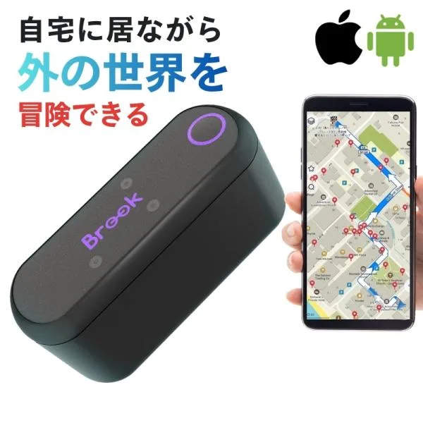 ポケモンgo オートキャッチ Brook ポケモンGO ARmate AR mate iOS専用