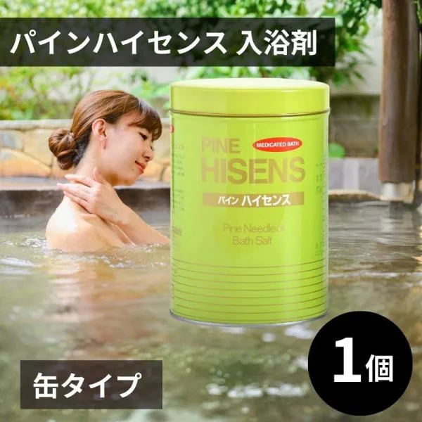薬用入浴剤 高陽社 パインハイセンス 2.1kg 若葉色 入浴剤 大容量 医薬部外品1缶