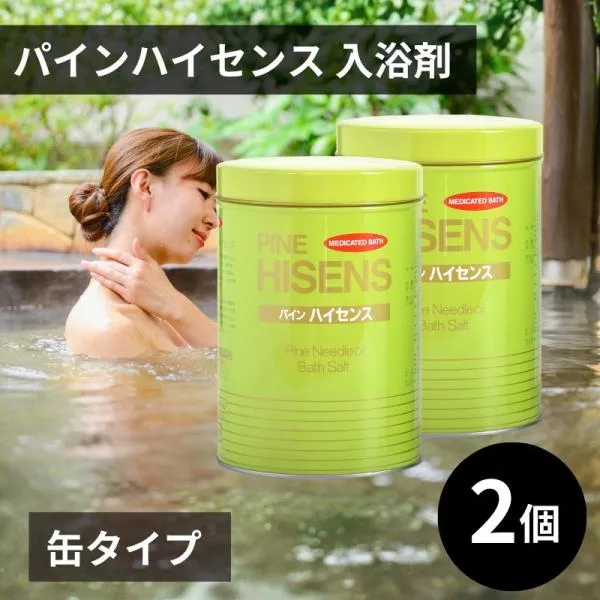 薬用入浴剤 高陽社 パインハイセンス 2.1kg 若葉色 入浴剤 大容量 医薬部外品 2缶