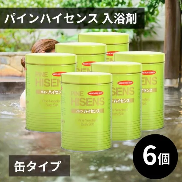 薬用入浴剤 高陽社 パインハイセンス 2.1kg 若葉色 入浴剤 大容量 医薬部外品 6缶