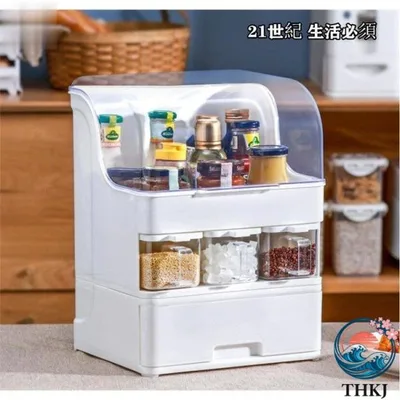調味料入れ 調味料ラック キッチンラック キッチン用品 多機能 収納 調理台 収納棚 21 世紀キッチン必須品