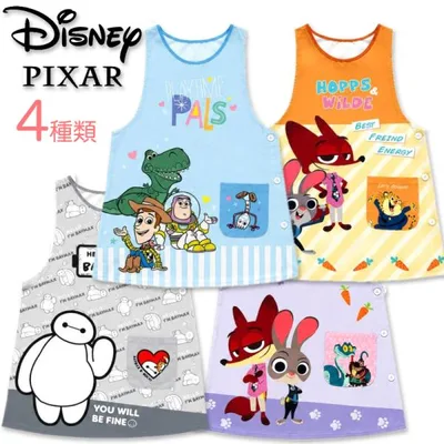 ディズニー エプロン 4種類 ピクサー トイ・ストーリー ズートピア ベイマックス キャラクター Disney かぶるだけ ポケット ダバード型 PIXAR 保育士 介護