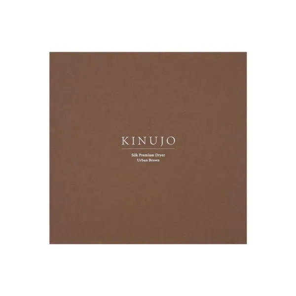 KINUJO 絹女 シルクプレミアム ドライヤー Silk Premium Dryer Urban Brown HP001-BR ブラウン 新品