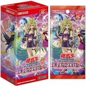 デュエリストパック -レジェンドデュエリスト編4- box 遊戯王OCG デュエルモンスターズ