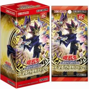 デュエリストパック -レジェンドデュエリスト編6- box 遊戯王OCG デュエルモンスターズ