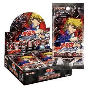 ビヨンド・ザ・ブレイブ BEYOND THE BRAVE 初回版 BOX 遊戯王OCG デュエルモンスターズ