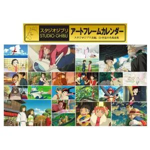 【おまけCL付】 スタジオジブリ アートフレーム 2027年 壁掛けカレンダー 27CL-003