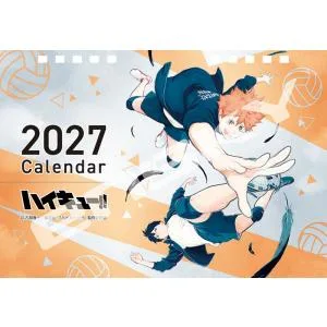 【おまけCL付】2026/10/17発売予定! セパレート卓上 アニメ『ハイキュー!!』 2027年 カレンダー 令和9年 27CL-024