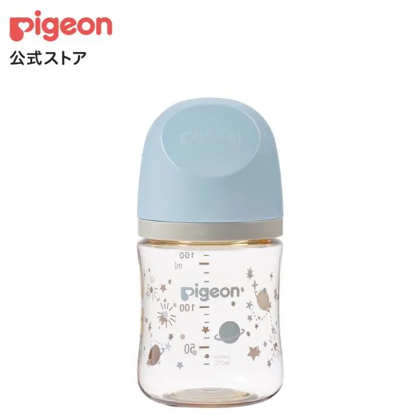My母乳実感哺乳びん プラスチック(160ml)twinkle×sand beige×baby blue ピジョン pigeon