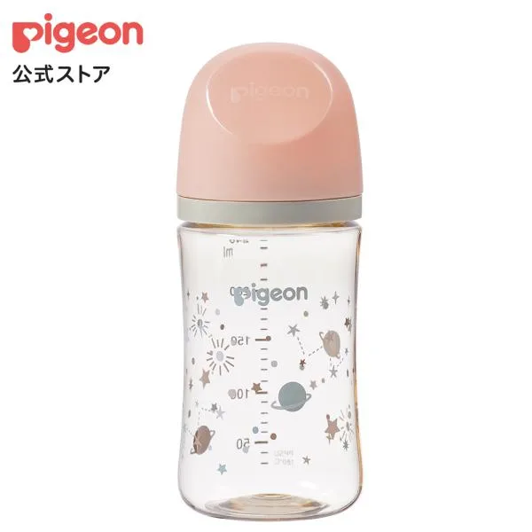 My母乳実感哺乳びん プラスチック(240ml)twinkle×sand beige×salmon pink ピジョン pigeon