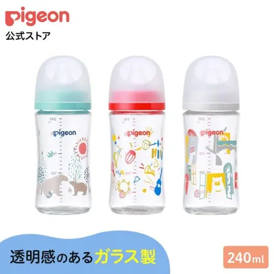 母乳実感哺乳びん ガラス 240ml 3ヵ月頃〜 哺乳瓶 ベビー用品 新生児 出産祝い 瓶 赤ちゃん ベビーグッズ ピジョン pigeon