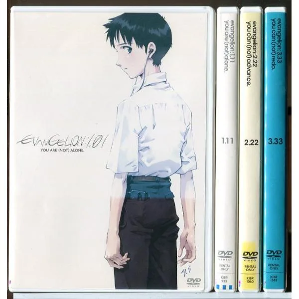 EVANGELION エヴァンゲリオン 新劇場版 4巻セット/DVD 中古 レンタル落ち/d0255