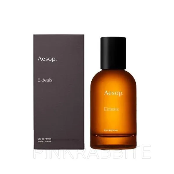 Aesop 香水 イソップ Eidesis EDP 50ml オードパルファム ユニセックス 香水イーディシス カースト グローム タシット ヒュイル ローズ