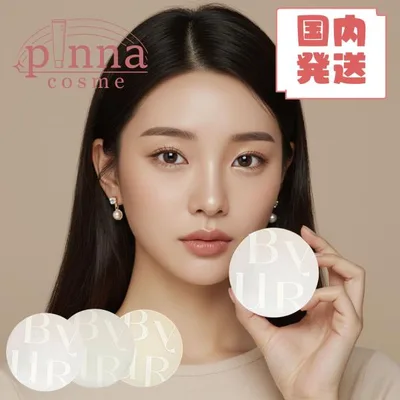 【 送料無料 】ByUR バイユア セラムフィット ルースフェイスパウダー パウダー フェイスパウダー クリア パール バイユア パウダー