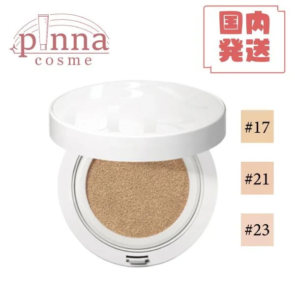 【 送料無料 【リニューアル版】ByUR バイユア セラムフィット フルカバー グロークッション V1 SPF50+・PA++++ バイユア クッション バイユア ファンデ