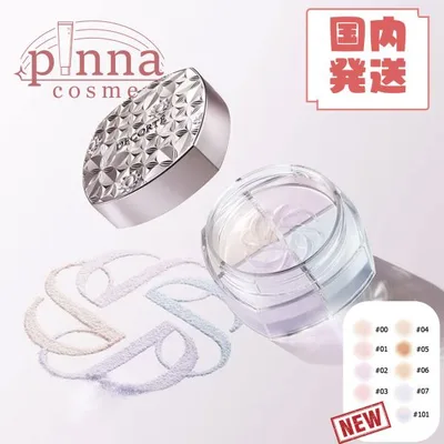 【 送料無料 】COSME DECORTE コスメデコルテ フェイスパウダー 00 01 02 03 04 07 101 コスメデコルテ フェイスパウダー コスメデコルテ ルースパウダー